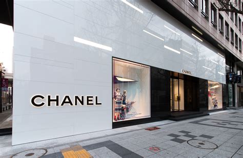 chanel心斎橋売る|Boutique シャネル 心斎橋 .